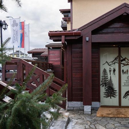 Aparthotel Vila San Kopaonik Exteriér fotografie